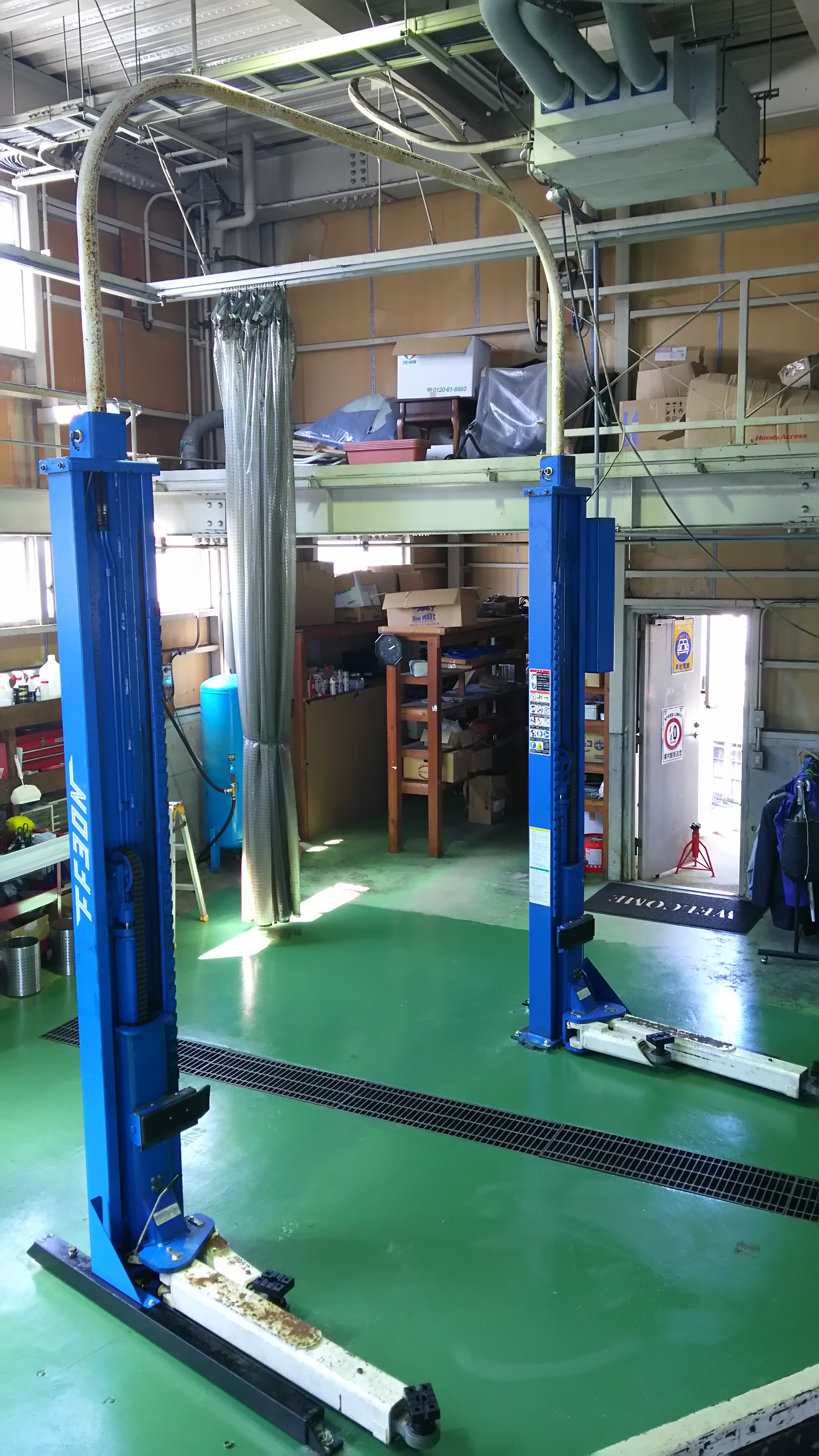 中古 ビシャモン製 門型アーチリフト WFF30N 設置 | 株式会社